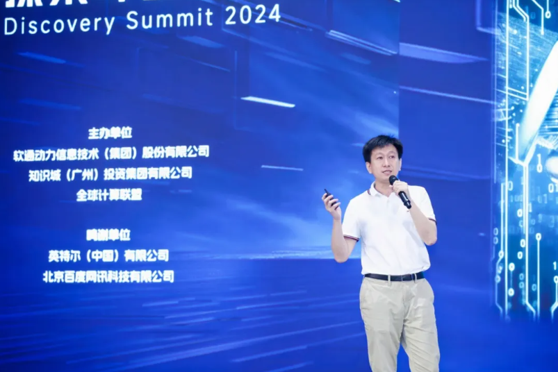 �й���7790�ط�����(�ɷ�)���޹�˾-�ٷ���վ