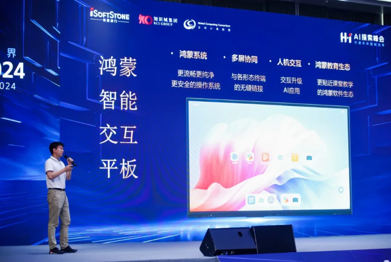 �й���7790�ط�����(�ɷ�)���޹�˾-�ٷ���վ