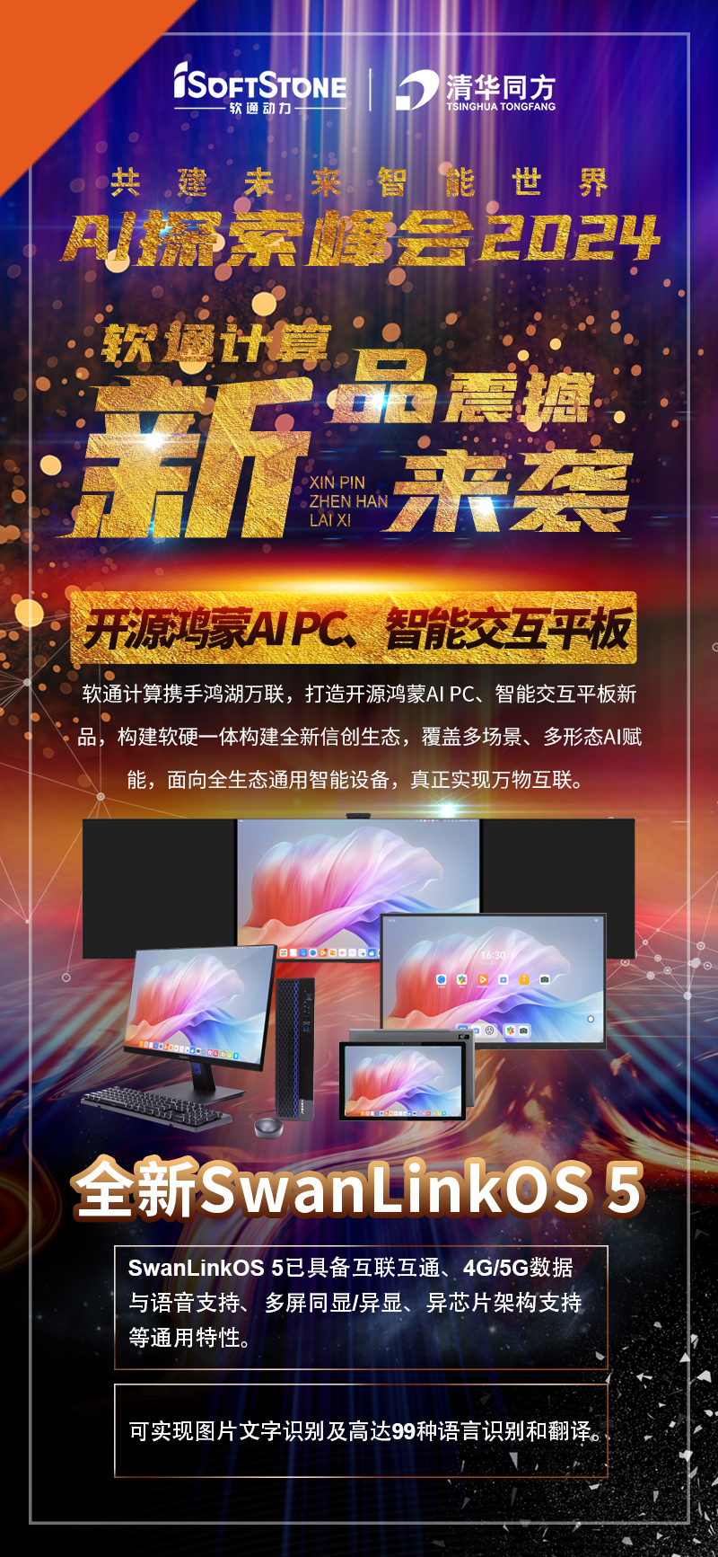 �й���7790�ط�����(�ɷ�)���޹�˾-�ٷ���վ