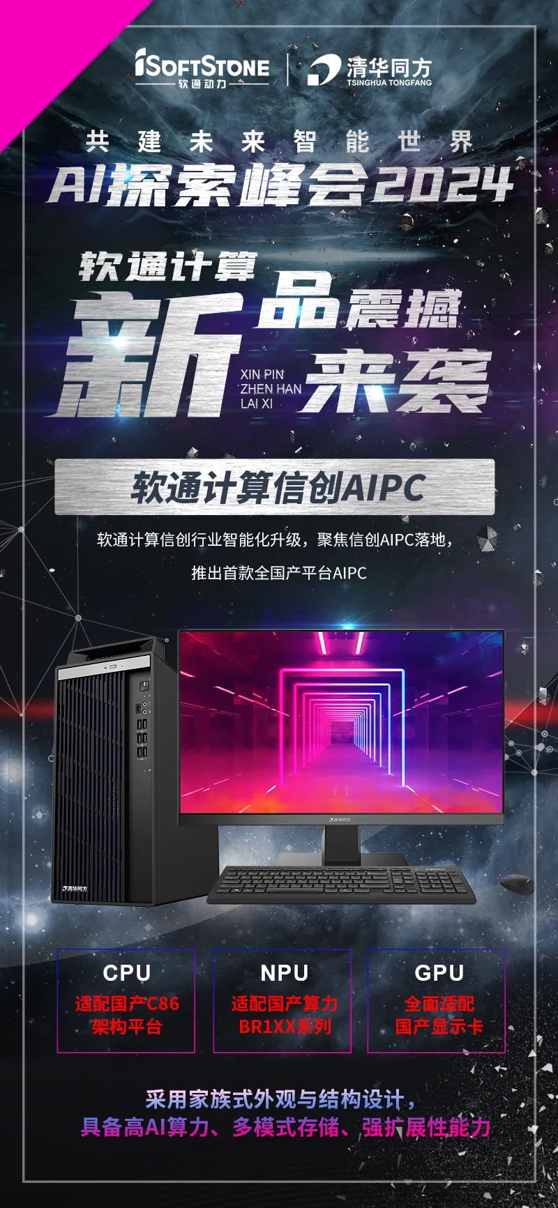 �й���7790�ط�����(�ɷ�)���޹�˾-�ٷ���վ