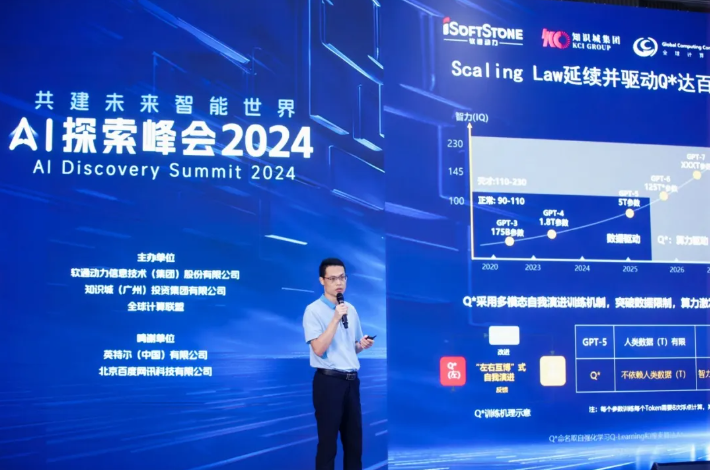 �й���7790�ط�����(�ɷ�)���޹�˾-�ٷ���վ