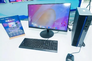 �й���7790�ط�����(�ɷ�)���޹�˾-�ٷ���վ