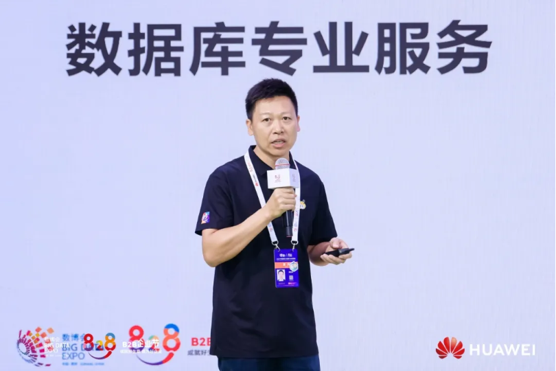 7790�ط����Ŷ������ݿ�ȫջ����������������������ҵ���ݿ�ϵͳ��ȫ����