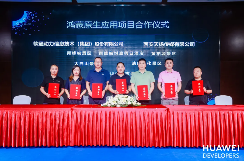 �й���7790�ط�����(�ɷ�)���޹�˾-�ٷ���վ