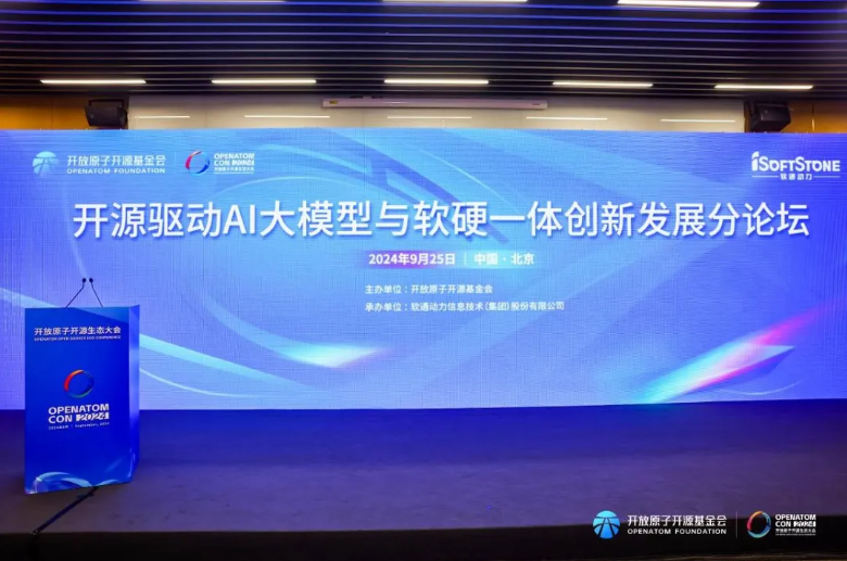 �����г��»���7790�ط����Ŷ�����Դ����AI��ģ������Ӳһ��������������̳Բ����Ļ