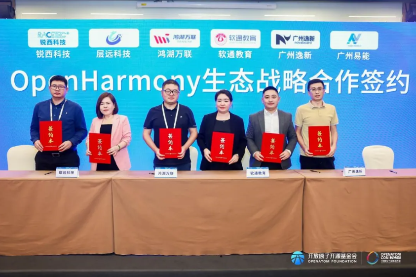 �й���7790�ط�����(�ɷ�)���޹�˾-�ٷ���վ