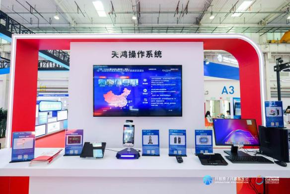 �й���7790�ط�����(�ɷ�)���޹�˾-�ٷ���վ