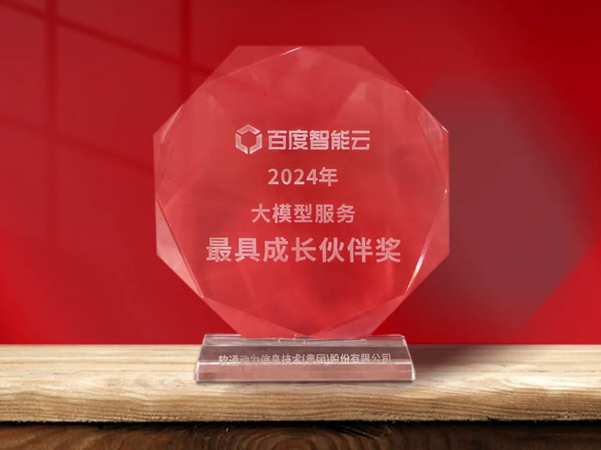 �й���7790�ط�����(�ɷ�)���޹�˾-�ٷ���վ