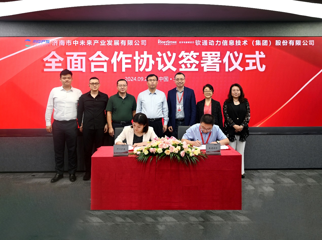 ���в�����7790�ط����Ŷ���ǩ����ȫ����Э��