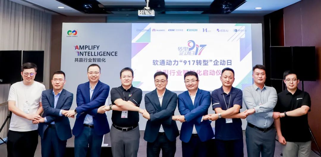 �й���7790�ط�����(�ɷ�)���޹�˾-�ٷ���վ