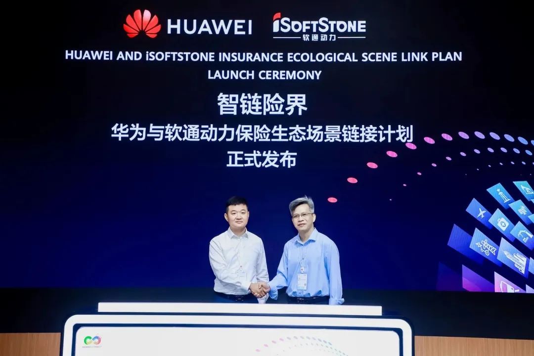 �й���7790�ط�����(�ɷ�)���޹�˾-�ٷ���վ