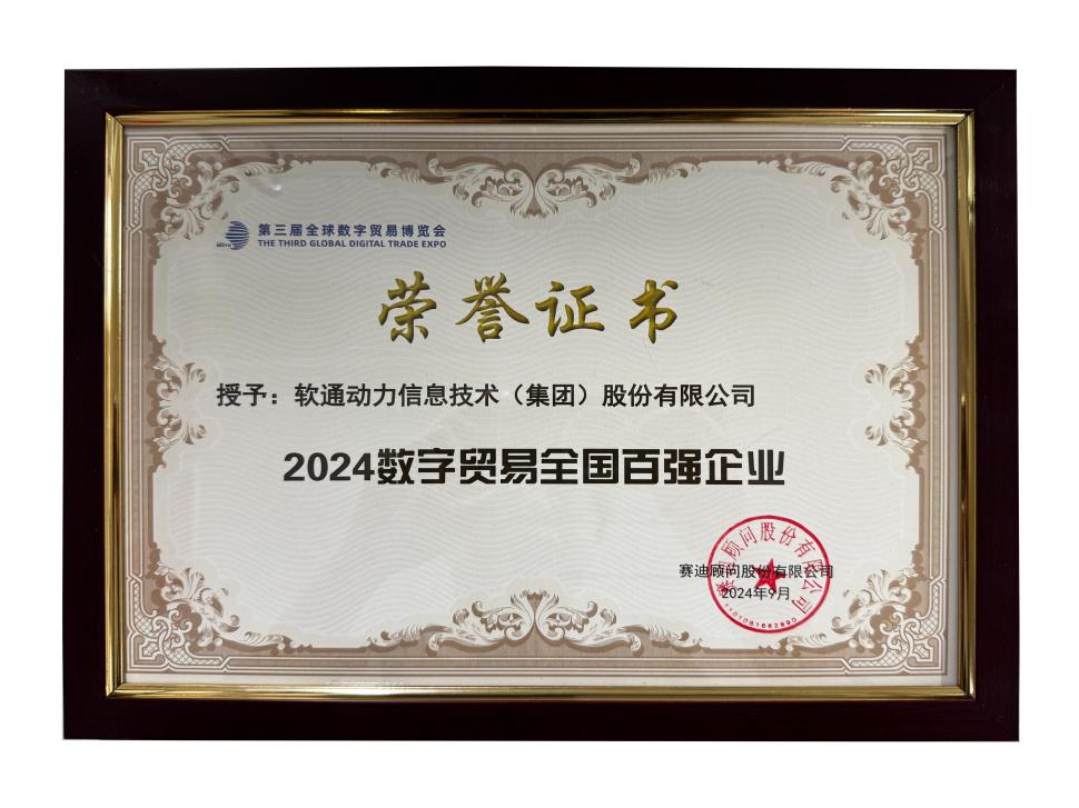 �й���7790�ط�����(�ɷ�)���޹�˾-�ٷ���վ