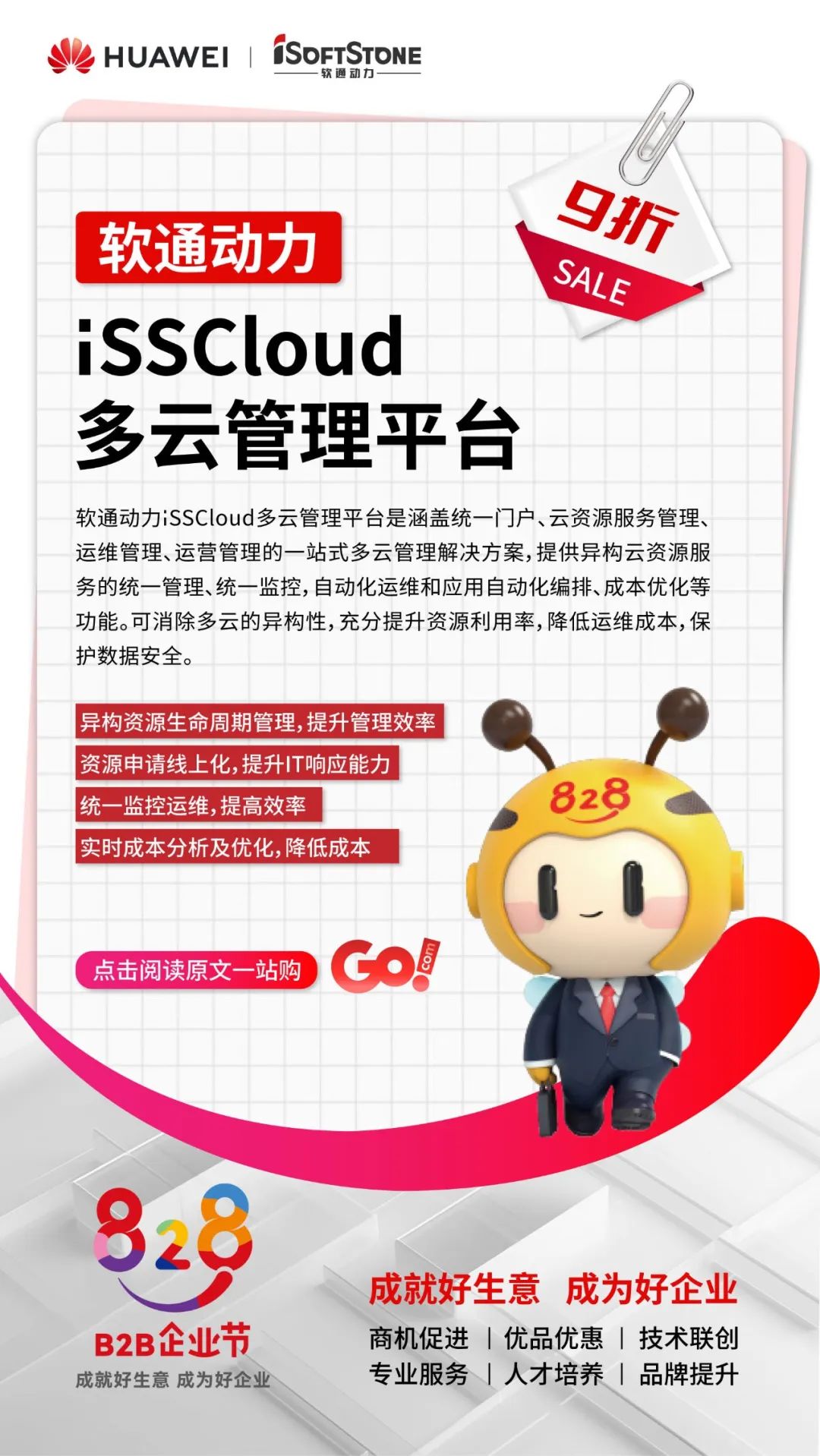 �й���7790�ط�����(�ɷ�)���޹�˾-�ٷ���վ