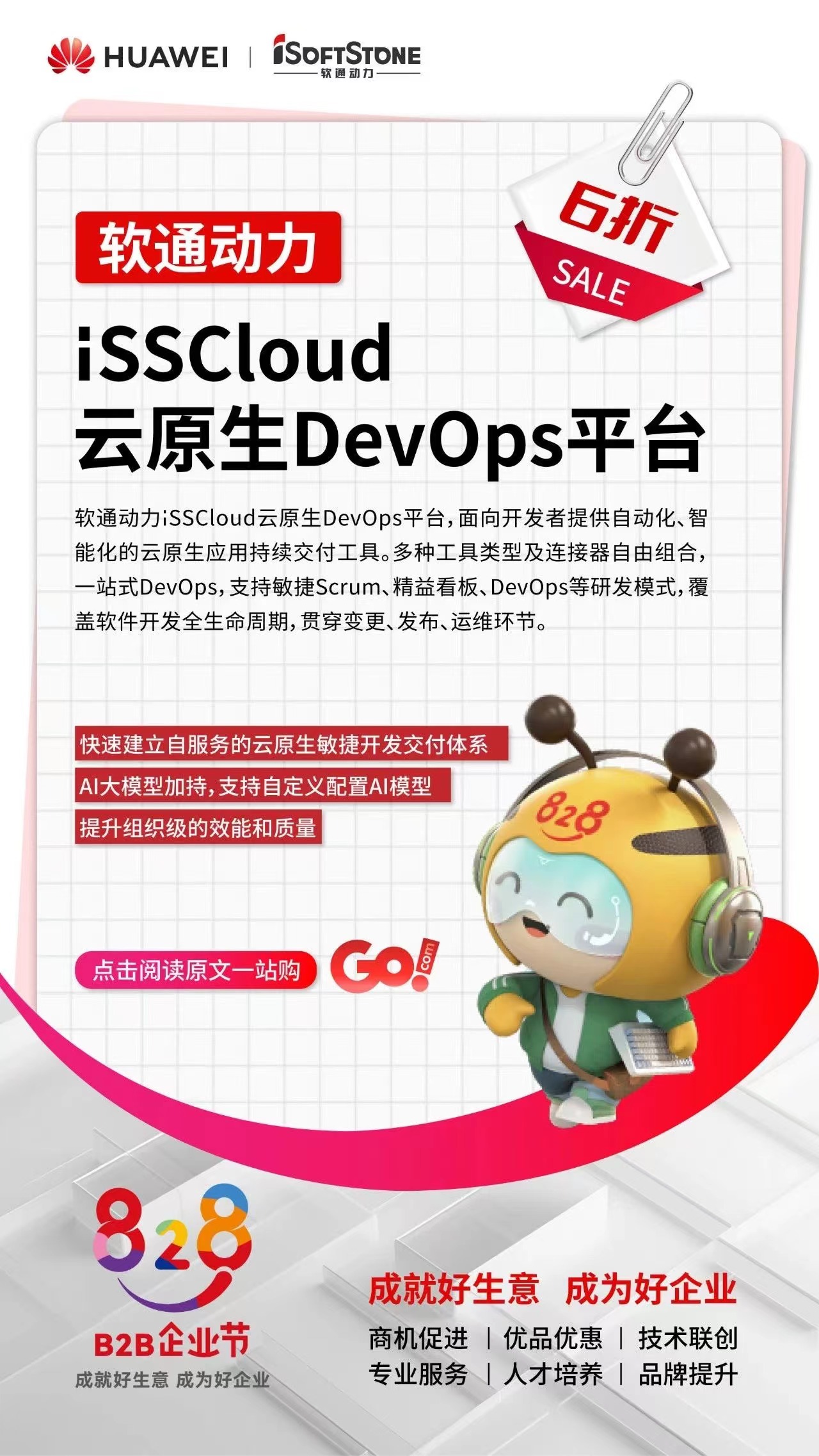 �й���7790�ط�����(�ɷ�)���޹�˾-�ٷ���վ