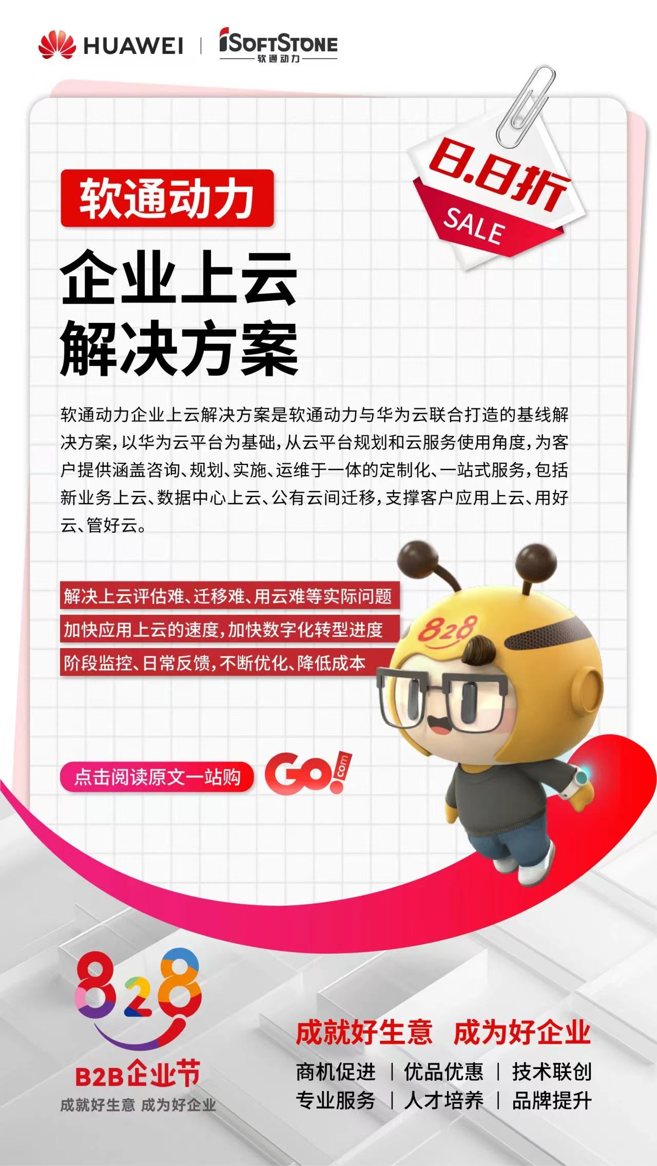 �й���7790�ط�����(�ɷ�)���޹�˾-�ٷ���վ