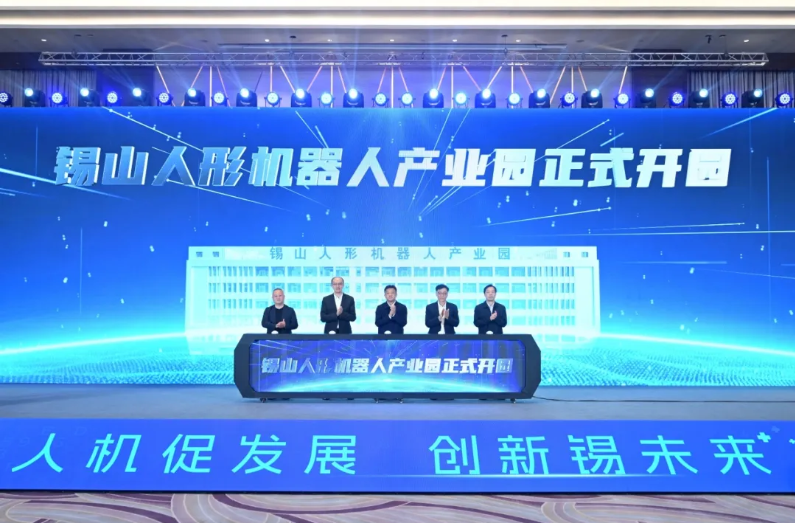 7790�ط����Ŷ������λ�е���ܲ��仧���� �������λ�е�˹�ҵ�¼�Ԫ