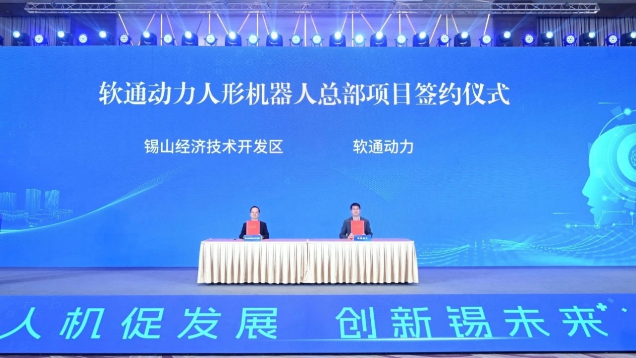 �й���7790�ط�����(�ɷ�)���޹�˾-�ٷ���վ