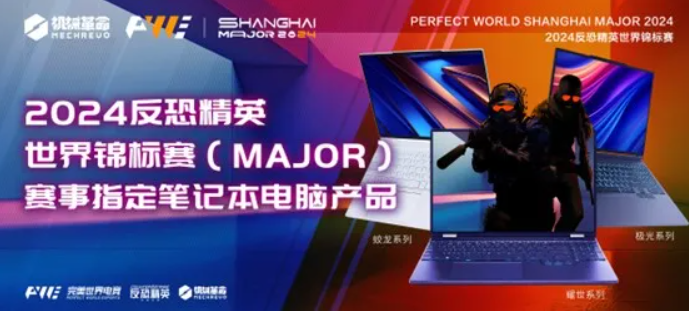 �й���7790�ط�����(�ɷ�)���޹�˾-�ٷ���վ