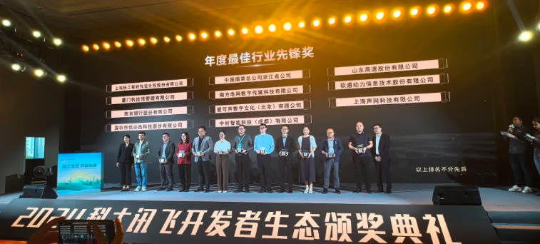 �й���7790�ط�����(�ɷ�)���޹�˾-�ٷ���վ