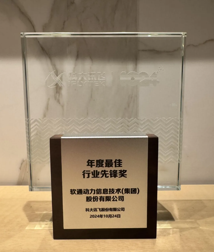 �й���7790�ط�����(�ɷ�)���޹�˾-�ٷ���վ