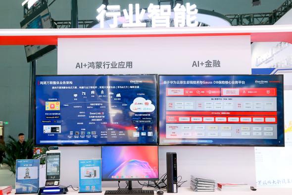 �й���7790�ط�����(�ɷ�)���޹�˾-�ٷ���վ