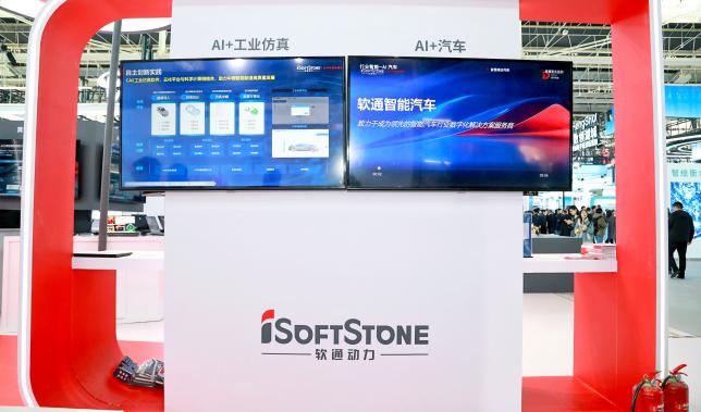 �й���7790�ط�����(�ɷ�)���޹�˾-�ٷ���վ