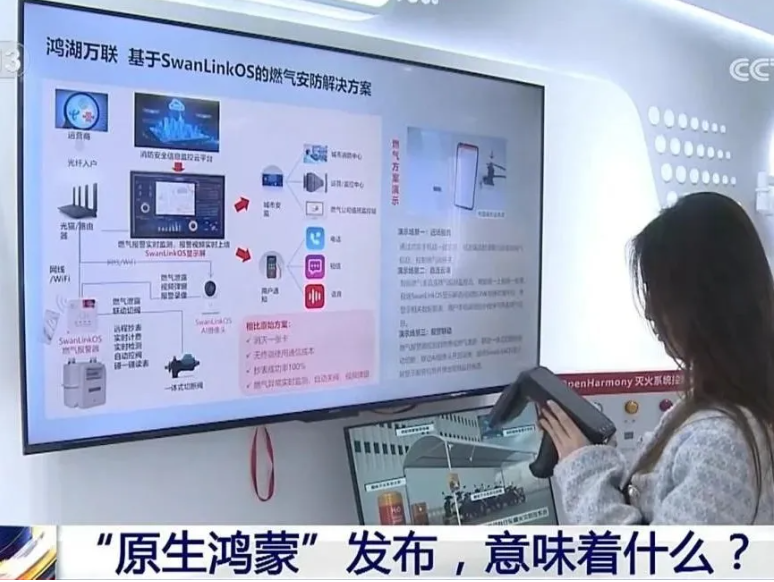 �й���7790�ط�����(�ɷ�)���޹�˾-�ٷ���վ