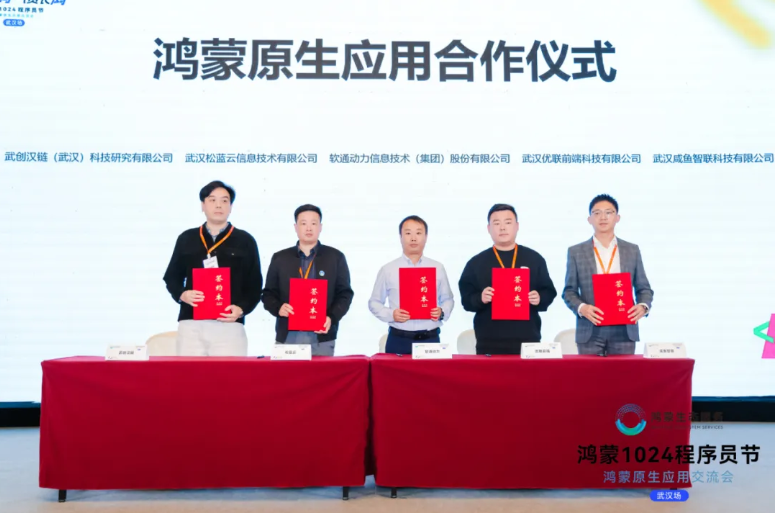 7790�ط����Ŷ������������ѡ�������������������ҵ�濢����ԭ��Ӧ�ú���