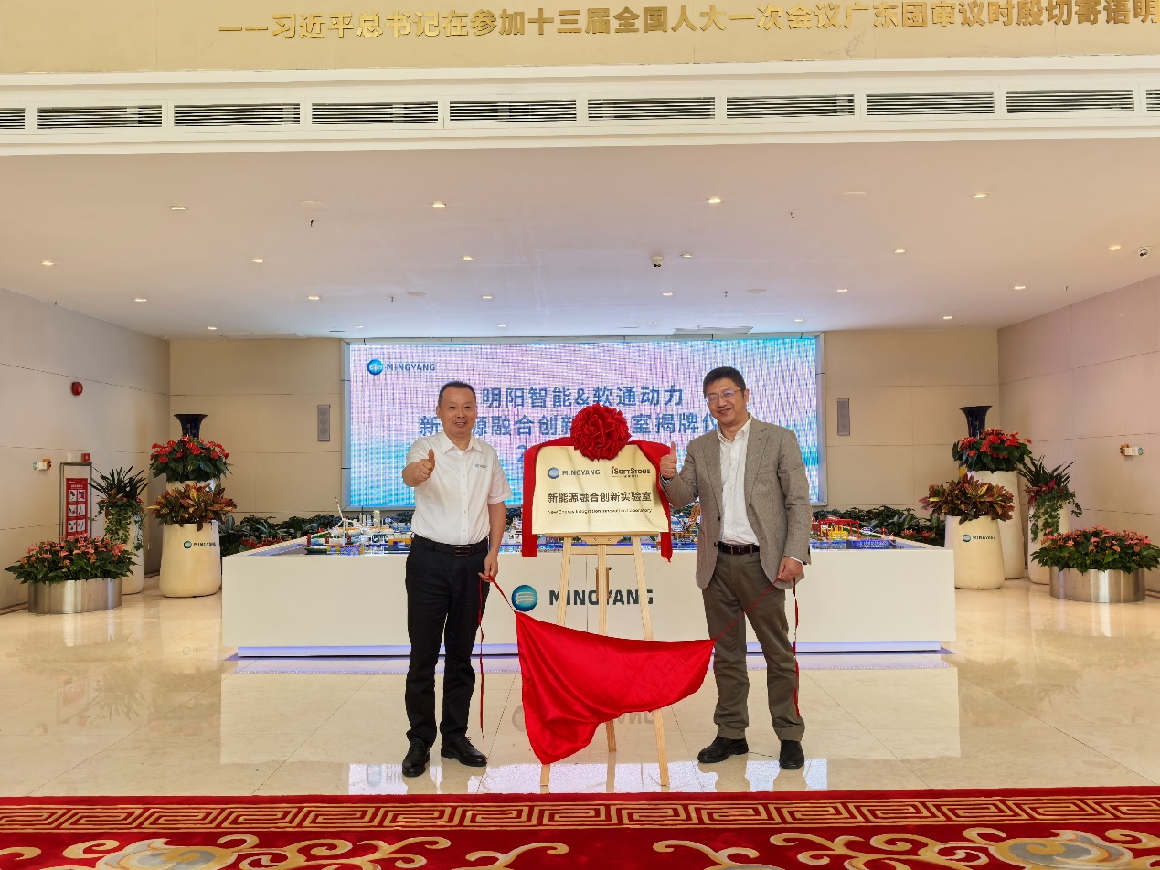 �й���7790�ط�����(�ɷ�)���޹�˾-�ٷ���վ