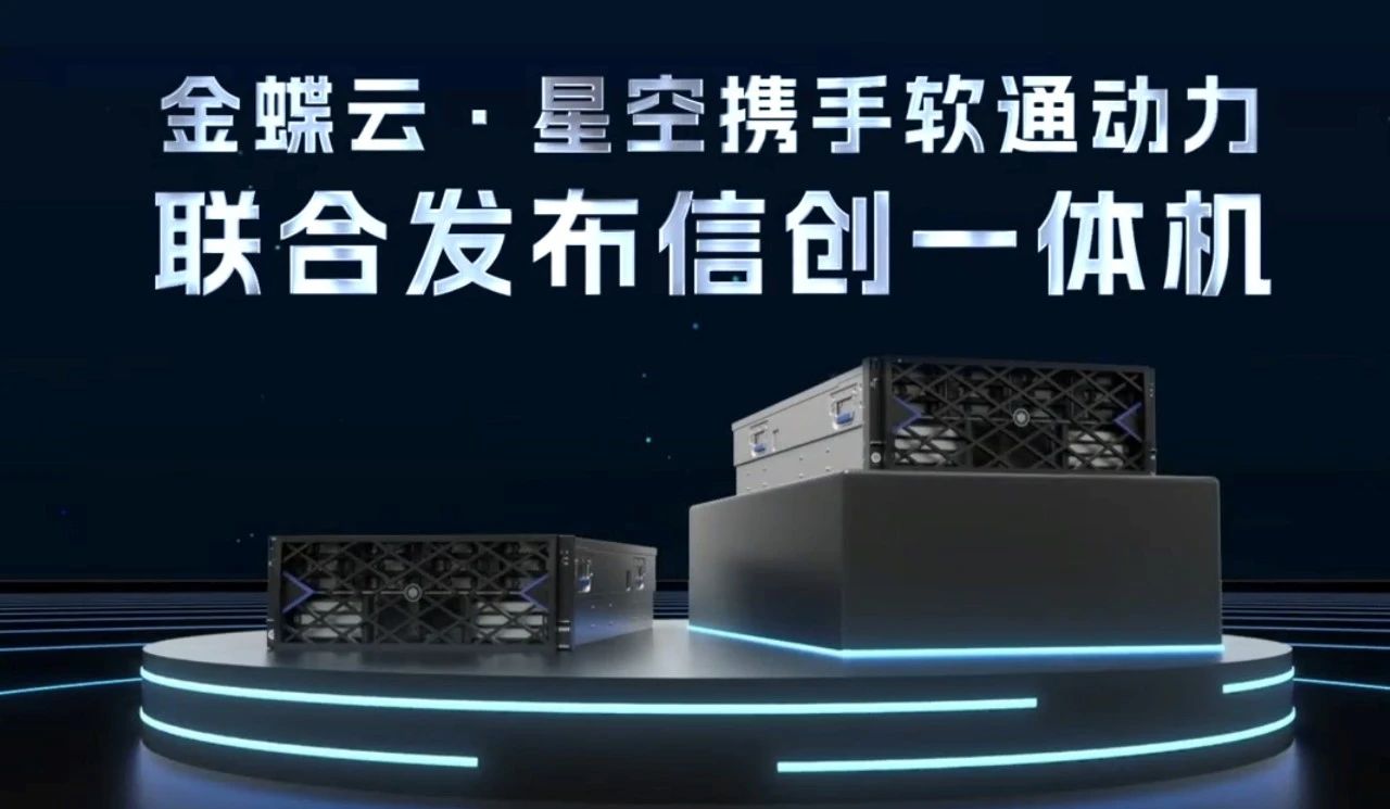 �й���7790�ط�����(�ɷ�)���޹�˾-�ٷ���վ