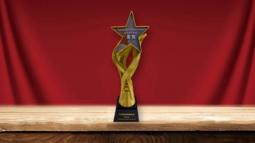 7790�ط����Ŷ����ٻ�2024����Ӧ�����������