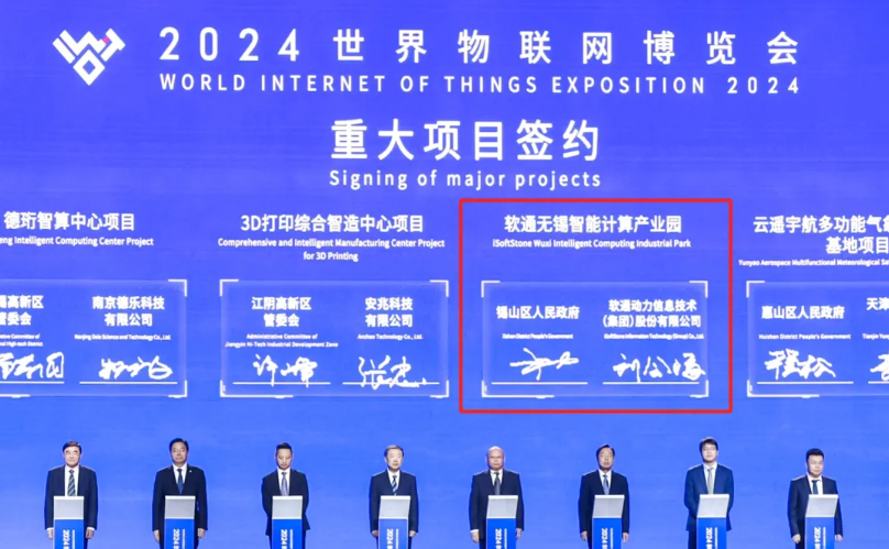 �й���7790�ط�����(�ɷ�)���޹�˾-�ٷ���վ