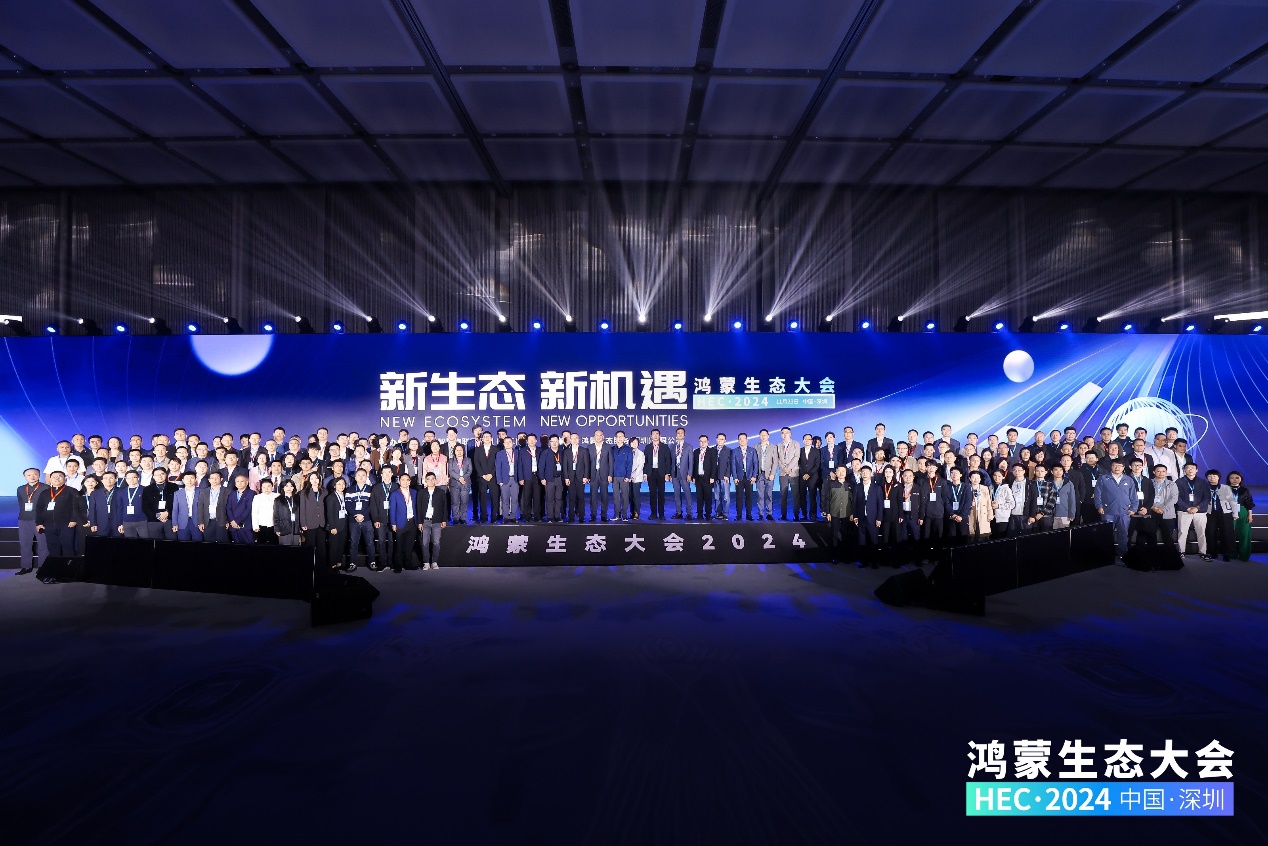 7790�ط����Ŷ���Я�ӹ�˾���������7790�ط����Ž��������׽������̬����ֳɾ���