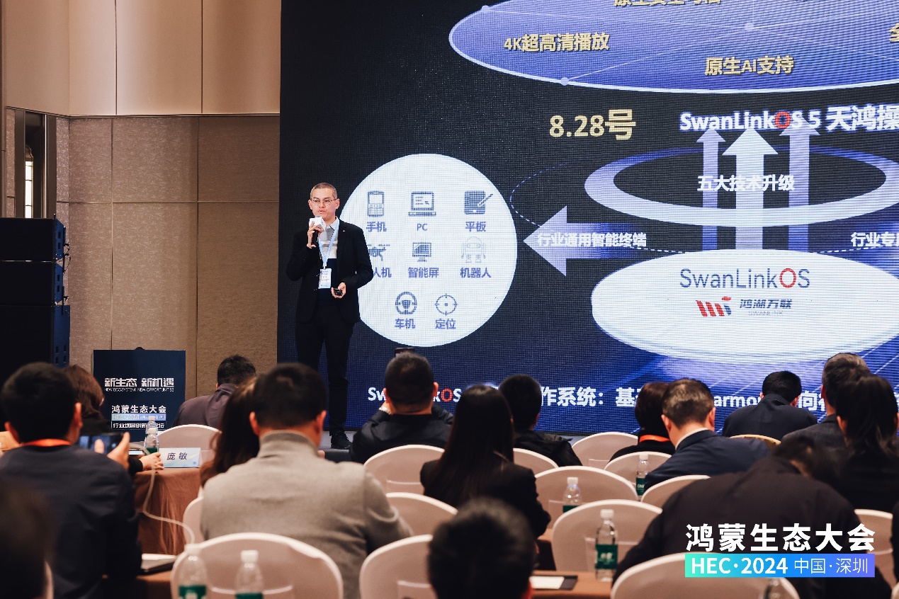 �й���7790�ط�����(�ɷ�)���޹�˾-�ٷ���վ