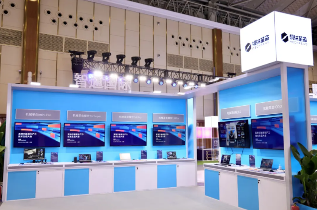 �й���7790�ط�����(�ɷ�)���޹�˾-�ٷ���վ