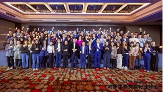 ������ҵ����ںϣ���������7790�ط����Ŷ�����ϯ������̬������ҵǧ��������ʽ