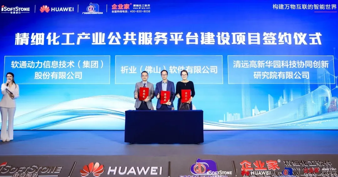 �й���7790�ط�����(�ɷ�)���޹�˾-�ٷ���վ