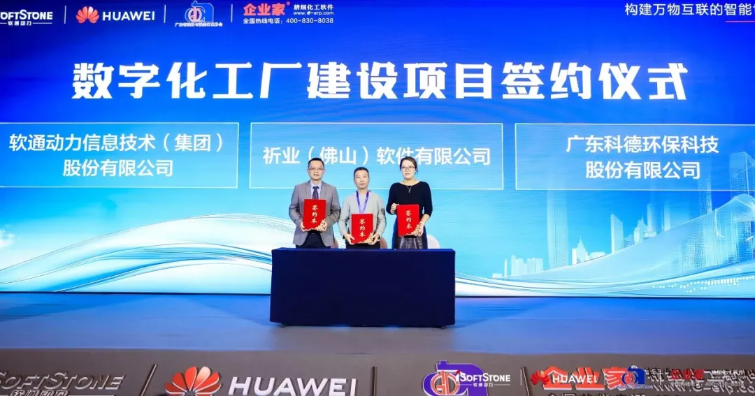 �й���7790�ط�����(�ɷ�)���޹�˾-�ٷ���վ