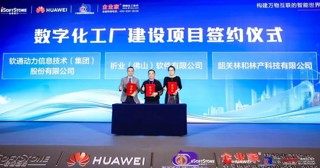 �й���7790�ط�����(�ɷ�)���޹�˾-�ٷ���վ