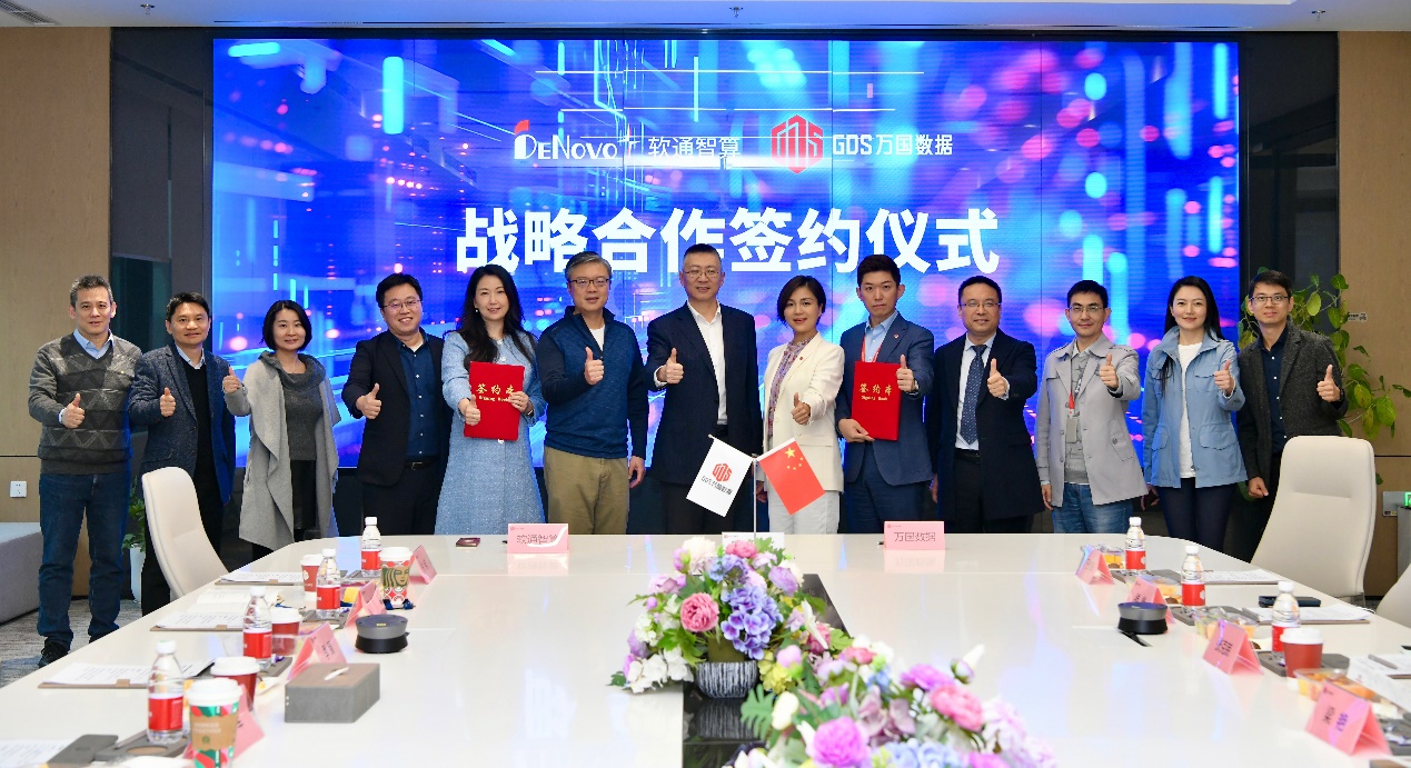 �й���7790�ط�����(�ɷ�)���޹�˾-�ٷ���վ