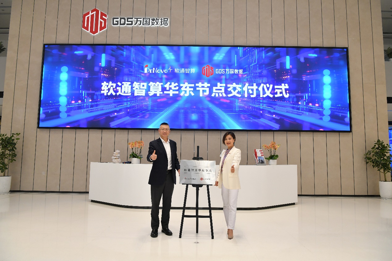 �й���7790�ط�����(�ɷ�)���޹�˾-�ٷ���վ