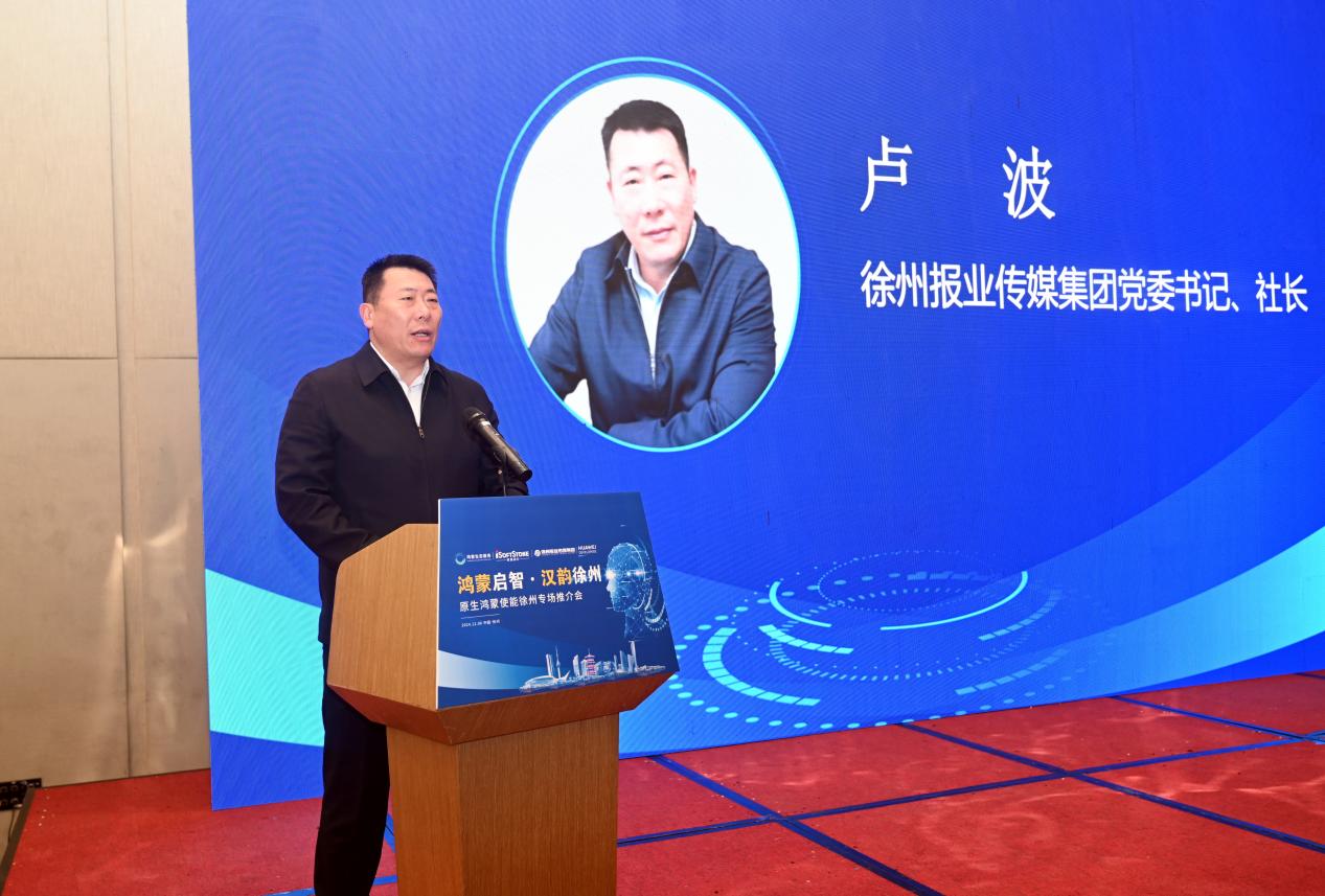 �й���7790�ط�����(�ɷ�)���޹�˾-�ٷ���վ