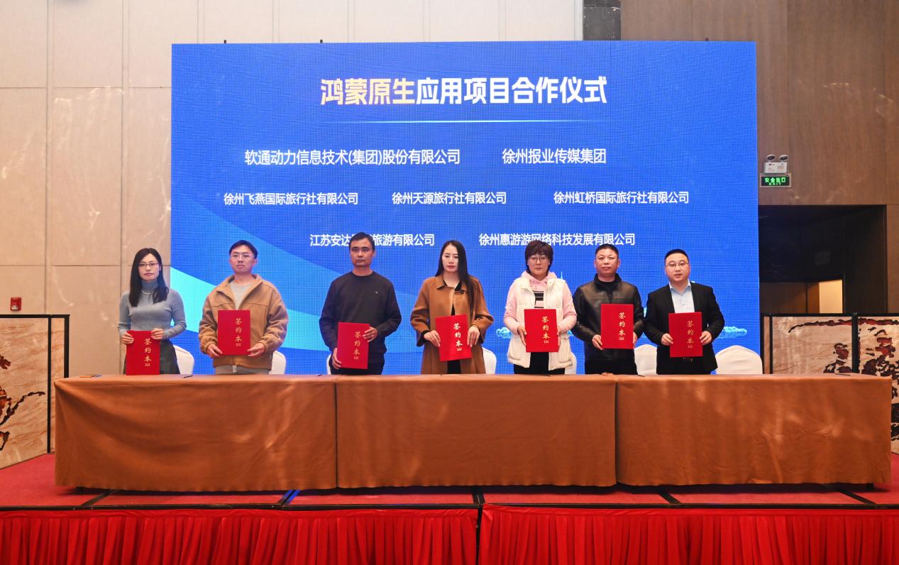 �й���7790�ط�����(�ɷ�)���޹�˾-�ٷ���վ