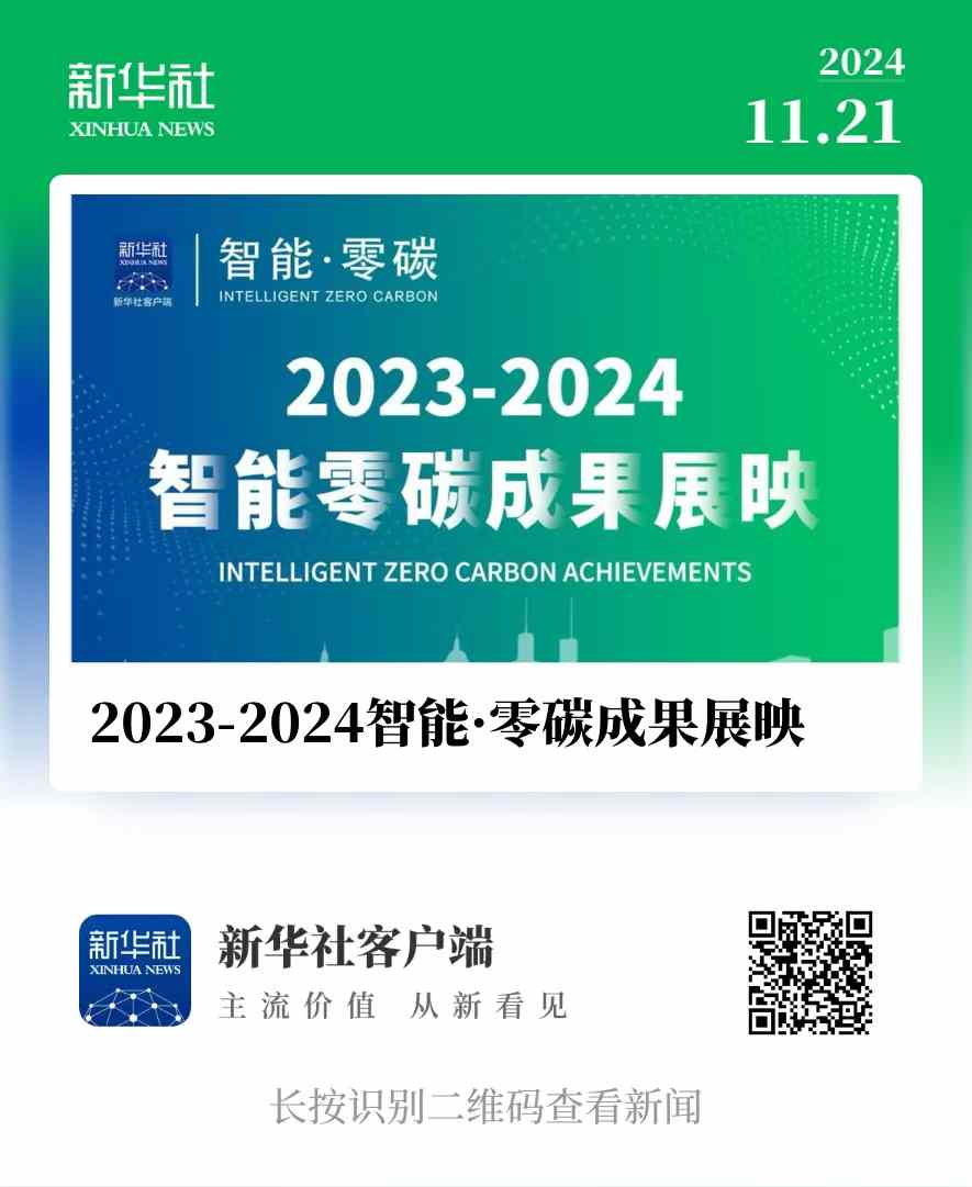 �й���7790�ط�����(�ɷ�)���޹�˾-�ٷ���վ