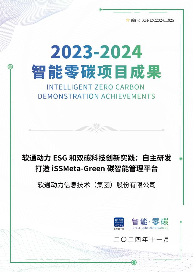 �й���7790�ط�����(�ɷ�)���޹�˾-�ٷ���վ