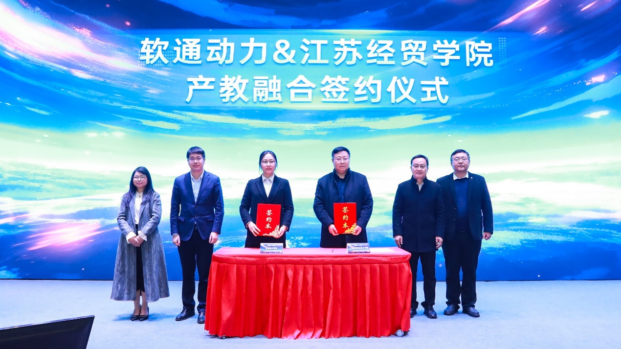 �й���7790�ط�����(�ɷ�)���޹�˾-�ٷ���վ