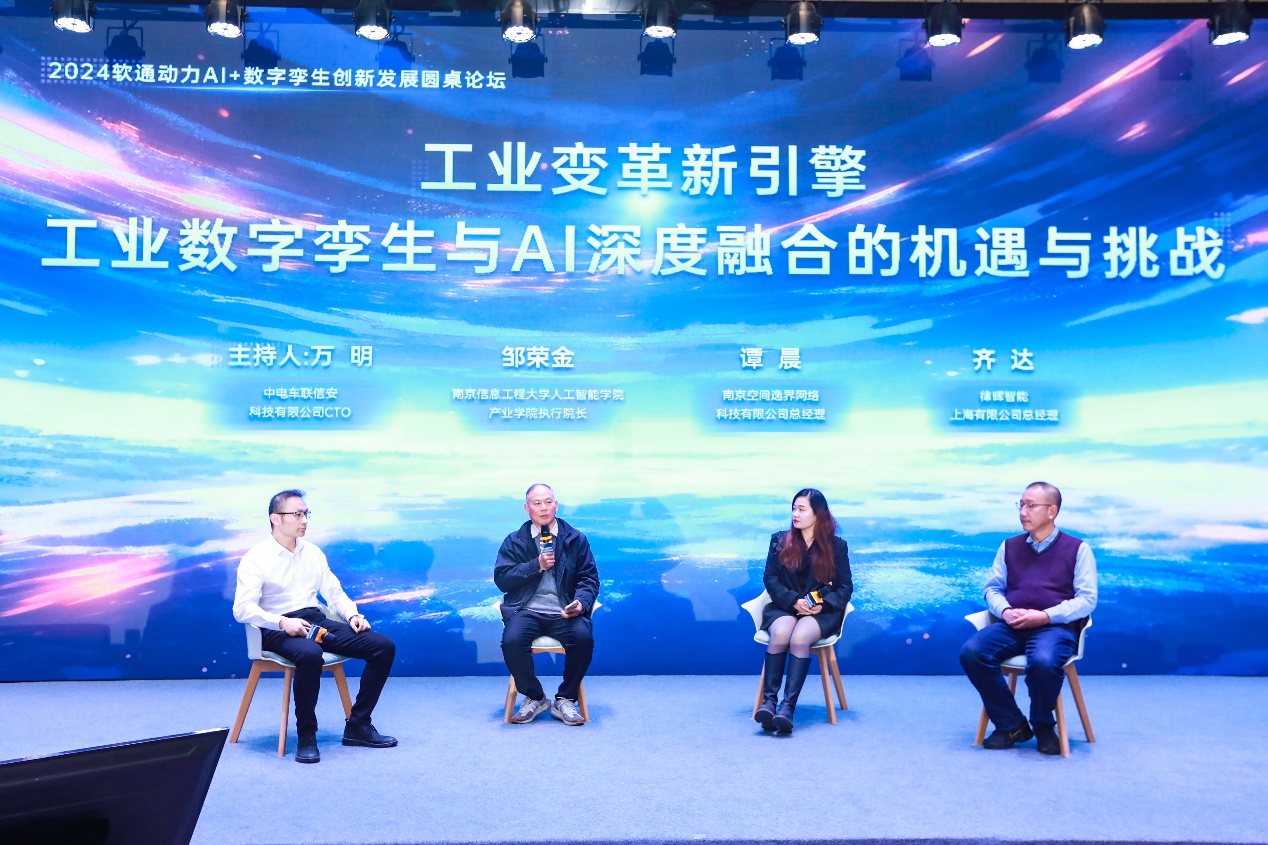 �й���7790�ط�����(�ɷ�)���޹�˾-�ٷ���վ