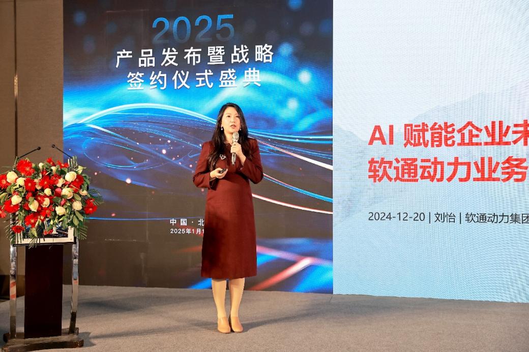 �й���7790�ط�����(�ɷ�)���޹�˾-�ٷ���վ