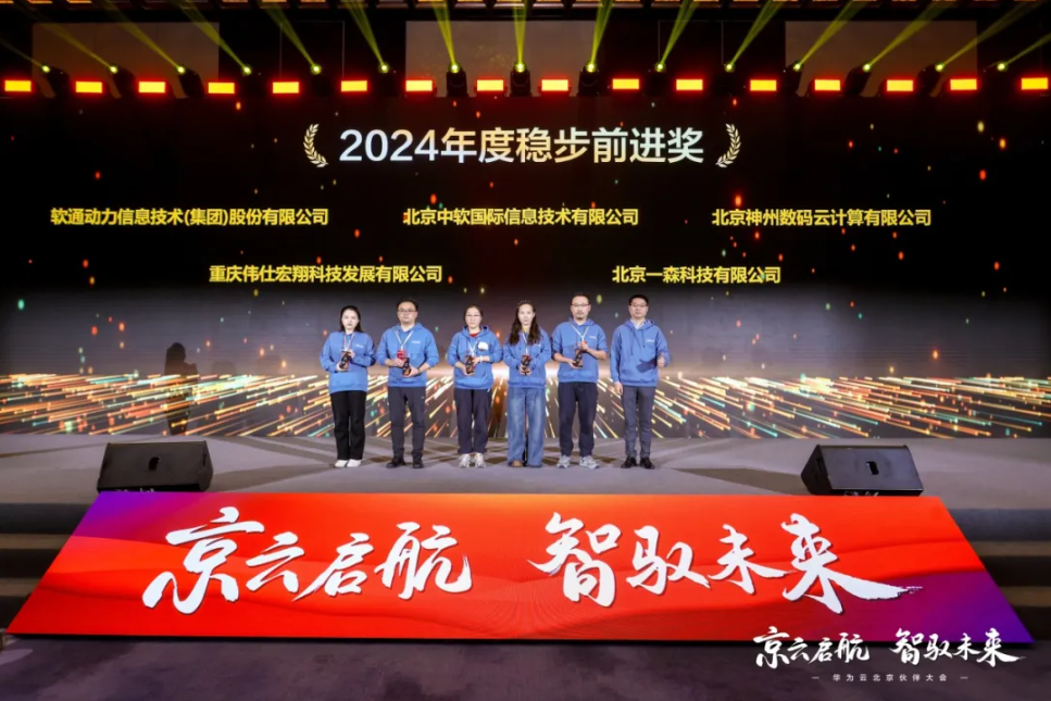 �й���7790�ط�����(�ɷ�)���޹�˾-�ٷ���վ