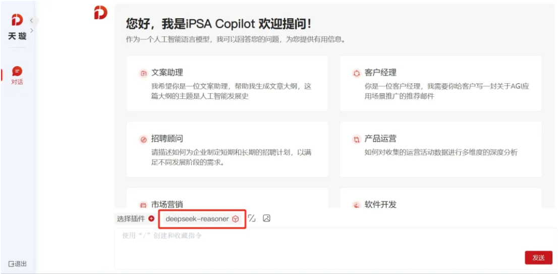 �й���7790�ط�����(�ɷ�)���޹�˾-�ٷ���վ